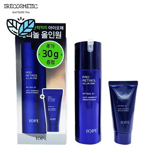 _ACIy ^ MEN v`m[ I[C Zbgy{i120g{i30gz/؍RX/XLPA/jϕi/YRX/ϐ/t/IOPE / MEN PRO RETINOL ALL IN ONE SET