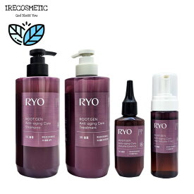 ＼リョ／呂 ルートジェン エイジングケア 3Dボリューム シリーズ 【シャンプー / トリートメント / エッセンス / フィラー】/韓国コスメ/ヘアケア/抜け毛/頭皮/RYO/ROOT:GEN Shampoo/Treatment/Essenc/Filler