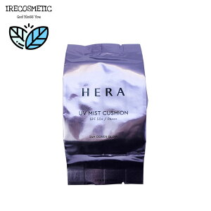_HERA^w@UV~XgNbV SPF50+PA+++ tB15g [21N1]/NbVt@f/x[XCN/؍RX /t@f[V/XLPA/UV MIST CUSHION