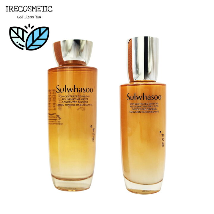楽天市場】＼ソルファス/雪花秀／ 滋陰生(ジャウムセン)水/乳液 150ml 