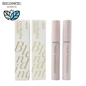 _GX|A^ C[W[ufBORV[[ 10g mS5Fn/ ؍RX/Y݃Jo[/x[XCN/espoir/Easy Blending Concealer