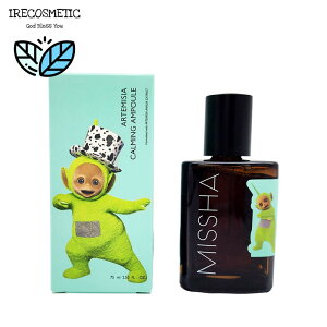 _~V^ye^r[Y GfBVz Ae~VAÃAv 75ml/؍RX/XLPA/et/M/MISSHA/ARTEMISIA CALMING AMPOULE