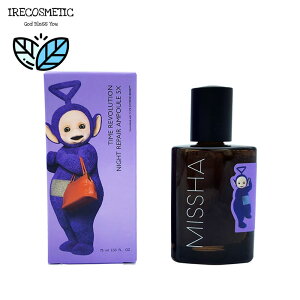 _~V^ye^r[Y GfBVz ^C{[V iCgyA Av5X 75ml/؍RX/XLPA/et/GCWOPA/e/MISSHA/TIME REVOLUTION NIGHT REPAIR AMPOULE 5X