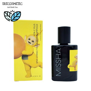 _~V^ye^r[Y GfBVz r^V[vX X|bgRNeBO&e̓Av 75ml/؍RX/XLPA/et/MISSHA/VITA C PLUS SPOT CORRECTING & FIRMING AMPOULE