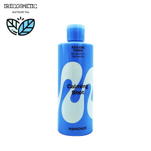 �_�}�����h�^�J�[�~���O �V���b�g �A�Y���� �g�i�[ 300ml /�؍��R�X��/�X�L���P�A/���ϐ�/��h��/����//MAMONDE/CALMING SHOT AZULENE TONER