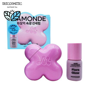 _}h^t[ OE [Y eBebh TZ SPF50+ PA+++y{i35ml+Lbh}XN15mlz/؍RX/ωn/TN[/Ă~/g[Abv/g[/c/MAMONDE/F