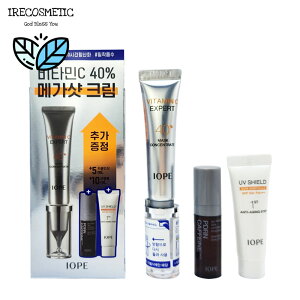 _ ACIy^r^~C GLXp[g40%}XNRZg[g Zbgy{i15+iz/؍RX/N[/XLPA/e/IOPE/VITAMIN C EXPERT40% MASK CONSENTRATE SET