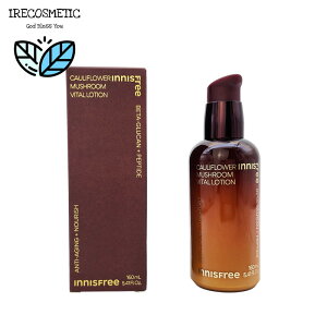 _CjXt[^nir^P oC^ [V 160ml/؍RX/XLPA/h/ێ/GCWOPA/g[/n/e/bϕi/INNISFREE/CAULIFLOWER MUSHROOM VITAL LOTION