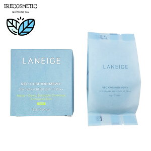 _l[W^yNEWzlINbV ~C [tB(lߑւp)] 15g y5colorz/؍RX/x[XCN/t@f[V//Y݃Jo[/LANEIGE/NEO CUSHION MEWY