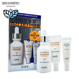 ＼アイオペ／UVシールド サンアンプル SPF50+PA+++ 40ml / 日焼け止め /化粧下地/紫外線遮断/UVカット/敏感肌/エイジングケア/スキンケア/韓国コスメ/IOPE/UV Shield sun Ampoule