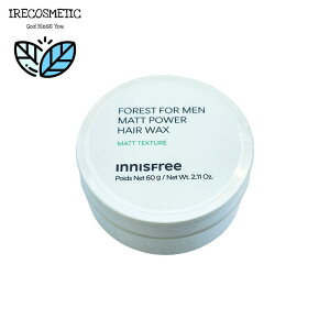 _CjXt[^tHXgtH[ }bgp[ wAbNX 60g/؍/YwA/X^CO//wAZbg/wAAW/innisfree/FOREST FOR MEN MATT POWER HAIR WAX