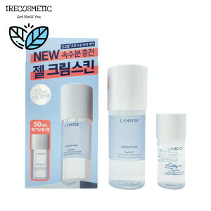 _l[W^WFN[XL Zbgy{i170ml{i50mlz/ϐ/ێ//q/n/ь/؍RX/eGbZX/et/XLPA/LANEIGE/CREAM SKIN ZINCPEP? TONER & G
