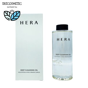 _HERA^fB[vNWOIC 225ml /؍RX/XLPA//CNƂ/ϗƂ/ w / DEEP CLEANSING OIL