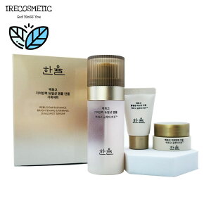 _n^ ԍpuCgjOe̓fAVbgAv Zbg y{i45ml+N[10ml+NWO}bT[WN[10mlz/؍RX/XLPA/et/Z/GCW