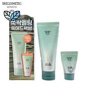 _n^ ṼM NWOeBOpbNo[ Zbg y{i100g+i15gz/؍RX/XLPA/DpbN/NCpbN//ϗƂ/CNƂ/ь/HANY