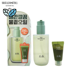 _n^ ṼM fB[vNWOIC Zbg y{i200ml+NWOzpbNtH[15mlz/؍RX/XLPA//ϗƂ/CNƂ/ь/Ƃ/