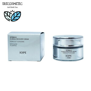 _ACIy^Xe3 NjJJo[ N[ 50ml/؍RX/XLPA/XeX[/oA//c/邨/e/ێ/IOPE/STEM3 CLINICAL RECOVERY CREAM