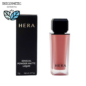 �_HERA�^�y�V�F�ǉ��z�w�� �Z���V���A�� �p�E�_�[�}�b�g ���L�b�h/���b�v/���g/�e�B���g/�}�b�g���b�v/�؍����b�v/�؍��R�X��/SENSUAL POWDER MATTE LIQUID