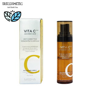 _~V^r^V[vXX|bgRNeBORZg[gAv 15g /؍RX/XLPA/et/r^C/Z/g[Abv/MISSHA/VITA C PLUS SPOT CORRECTING CONCENTRATE AMPOULE