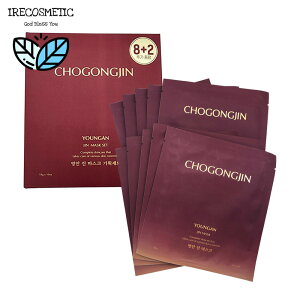 �_�~�V���^�����U(�`���S���W��) �h��(�����A��)�^�}�X�N ���Z�b�g�y8+2���z/�؍��R�X��/�X�L���P�A/�ێ�/�V�[�g�}�X�N/�t�F�C�X�p�b�N/MISSHA /CHOGONGJIN YOUNGAN JIN MASK SET