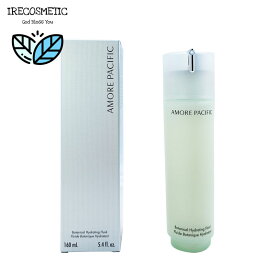 ＼アモーレパシフィック／ ボタニカル ハイドレーティング フルイド 160ml / スキンケア / 基礎ケア / 乳液 / エマルジョン / 韓国コスメ / AMORE PACIFIC / Botanical Hydrating Fluid