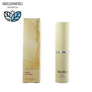 \su:m37(スム37)/ シークレット マルチバーム 7g / 美容液 /美容バーム/スキンケア/ エイジングケア / 保湿 / 韓国コスメ / Secret Multi Balm