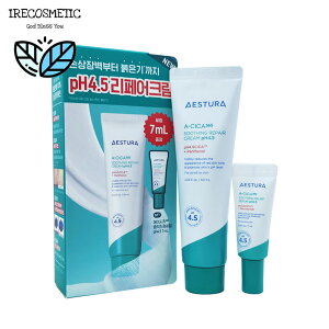 _GXg^GCVJ365 X[WOyAN[pH4.5 Zbgy{i60ml+Z7mlz/؍RX/XLPA//r/q/_/ێ/AESTURA/A-CICA365 SOOTHING REPAIR CREAM pH4.5 SET