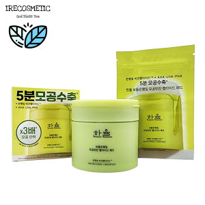 _n^ ׂ C`Et ьe yv`hpbh Zbg y60+10z/؍RX/ XLPA/ێ/ь/ьPA/e/B[K/玉PA/HANYUL/ GINKGO LEAF RESURFACING TONER PADS 