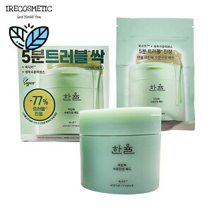 _n^ MÃpbh Zbg y60+10z/HANYUL/ PURE ARTEMISIA CALMING WATER PAD SET/؍RX/XLPA/ e/ q/ gu/ B[K