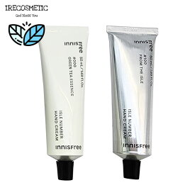 ＼イニスフリー／アイルナンバーハンドクリーム 50ml/韓国コスメ/ハンドケア/保湿/メンズコスメ/INNISFREE/ISLE NUMBER HAND CREAM