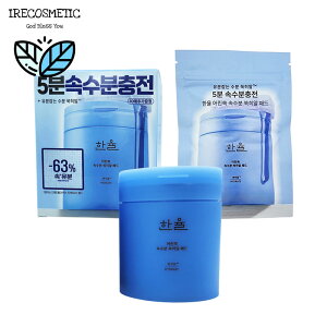 _n^ṼM nCh[eBO gi[pbh Zbg y{i60+i10z/؍RX/XLPA/ێ/ϐ/tFCX}XN/HANYUL/ARTEMISIA HYDRATING TONER PADS SET