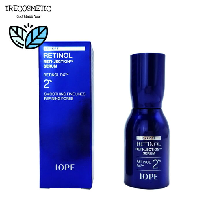楽天市場】＼アイオペ／レチノールレチゼクションセラム 50ml/韓国 