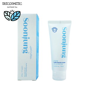 _G`[hnEX^ygpԋ߁zXWoAN[ 75ml /XLPA /ێ/؍RX/ETUDE HOUSE / SOONJUNG HYDRO BARRIER CREAM