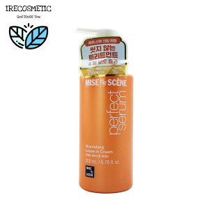 _~WZ^yj[Az p[tFNgx[XAbvGbZX 200ml /؍RX/wAPA/wAIC/_[WwA/g[gg/miseen scene/perfect serum nourishing leave in cream