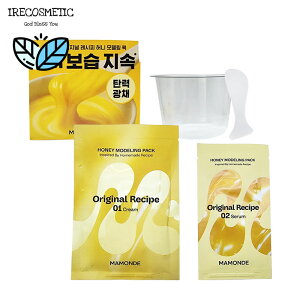 _}h^IWiVs nj[ fOpbN 1 66g y~LVO{E&Xp`tz/؍RX/XLPA/ێ/MAMONDE/ORIGINAL RECIPE HONEY MODELING PACK