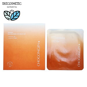 _~V^`SW {(\{) iCAVA~h AC}XN Zbg [5+1] /؍RX/XLPA/ڌPA/GCWOPA/ێ/MISSHA/CHOGONGJIN/SULBON NIACINAMIDE EYE MASK SET