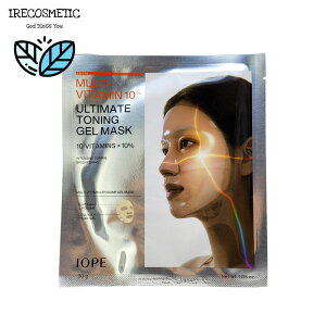 _ACIy^}`r^~10 AeBbgg[jOQ}XNy1z/؍RX/XLPA/tFCXpbN/V[g}XN/IOPE/MULTI-VITAMIN 10% ULTIMATE TONING GEL MASK