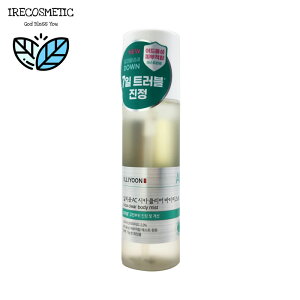 _C^ VJguNA{fB~Xg 200ml/؍RX/XLPA/{fBPA/ێ//ILLIYOON/CICA TROUBLE CLEAR BODY MIST