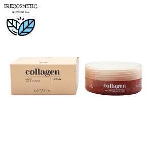 �_�~�V���^ �G�A���[�t�B�b�g �R���[�Q�����t�e�B���O �t�F�C�X���A�C�p�b�` 60��/�؍��R�X��/�X�L���P�A/�e��/�n��/�c��/�ێ�/����/MISSHA/AIRY FIT COLLAGEN LIFTING FACE&EYE PATCH