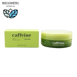 �_�~�V���^ �G�A���[�t�B�b�g �J�t�F�C���f�B�p�b�t�B���O �t�F�C�X���A�C�p�b�` 60��/�؍��R�X��/�X�L���P�A/�ێ�/����/�ނ���/MISSHA/AIRY FIT CAFFEINE DEPUFFING FACE&EYE PATCH