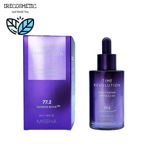 �_�~�V���^ �^�C�����{�����[�V���� �i�C�g���y�A �A���v�� 5X 50ml / �؍��R�X�� / �A���v�� / ���e�t / �Z���� / �X�L���P�A / MISSHA / TIME REVOLUTION NIGHT REPAIR AMPOULE 5X