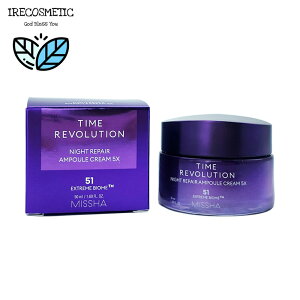 �_�~�V���^�^�C�����{�����[�V���� �i�C�g���y�A �A���v���N���[�� 5X 50ml /�؍��R�X��/�X�L���P�A/�G�C�W���O�P�A/�ێ�/MISSHA/TIME REVOLUTION NIGHT REPAIR AMPOULE CREAM 5X