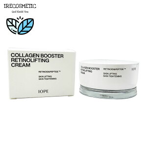�_�A�C�I�y�^�R���[�Q���u�[�X�^�[���`�m���t�e�B���O�N���[�� 50ml /�؍��R�X��/�X�L���P�A/�G�C�W���O�P�A/�ێ�/�e��/���t�e�B���O/IOPE/COLLAGEN BOOSTER RETINOLIFTING CREAM