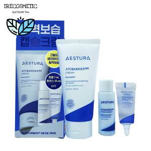 �_�G�X�g���^�A�g�o���A365 �N���[�� 80ml ���Z�b�g�y�n�C�h���G�b�Z���X25ml+�Z���q�A���������A���v�� 7ml�z/���e�N���[��/�ێ�/�X�L���P�A/ �؍��R�X�� /AESTURA/ATOBARRIER365 CREAM SET