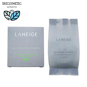 �_���l�[�W���^ �y���j���[�A���z �l�I�N�b�V���� �U �}�b�g [���t�B��] 15g/�؍��R�X��/�x�[�X���C�N/�t�@���f�[�V����/LANEIGE /NEO CUSHION THE MATTE REFILL