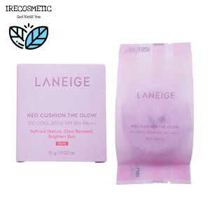 �_���l�[�W���^ �y���j���[�A���z �l�I�N�b�V���� �U �O���[ [���t�B��] 15g/�؍��R�X��/�x�[�X���C�N/�t�@���f�[�V����/LANEIGE /NEO CUSHION THE GLOW REFILL