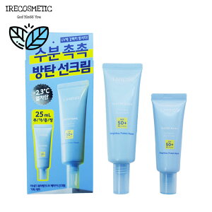 �_���l�[�W���^ �E�H�[�^�[�o���NUV�o���A�T���N���[�� ���Z�b�g [�{�i50ml+����i25ml] /�؍��R�X��/���Ă��~��/���O���΍�/LANEIGE/WATER BANK UV BARRIER SUNSCREEN SET