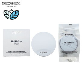 ＼エスポア／シルクスキンレイヤークッション【本品13g+レフィル13g】/韓国コスメ/ベースメイク/クッションファンデーション/ESPOIR/SILK SKIN LAYER CUSHION SET