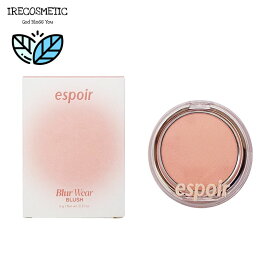 ＼エスポア／ブラーウェアーブラッシュ [3color]/韓国コスメ/チーク/血色感/ESPOIR/BLUR WEAR BLUSH