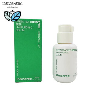 �_�C�j�X�t���[�^�O���[���e�B�[�V�[�h �q�A�������_ �Z���� 80mL/�؍��R�X��/�X�L���P�A/���e�t/innisfree/GREEN TEA SEED HYALURONIC SERUM